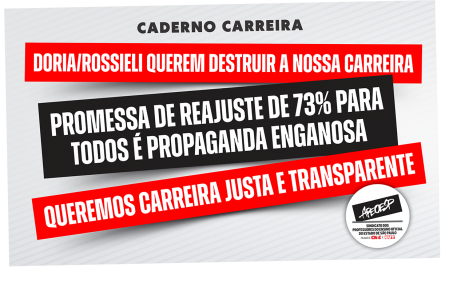 CADERNO CARREIRA - DORIA/ROSSIELI QUEREM DESTRUIR A NOSSA CARREIRA