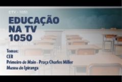 CER | Primeiro de Maio - Praça Charles Miller | Museu do Ipiranga