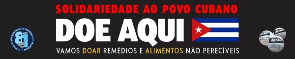 SOLIEDARIEDADE AO POVO CUBANO - DOE AQUI
